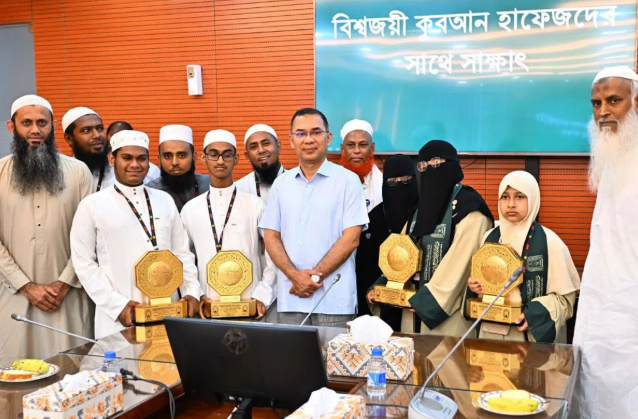 সংযুক্ত ছবি
